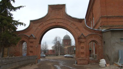 бирск 3